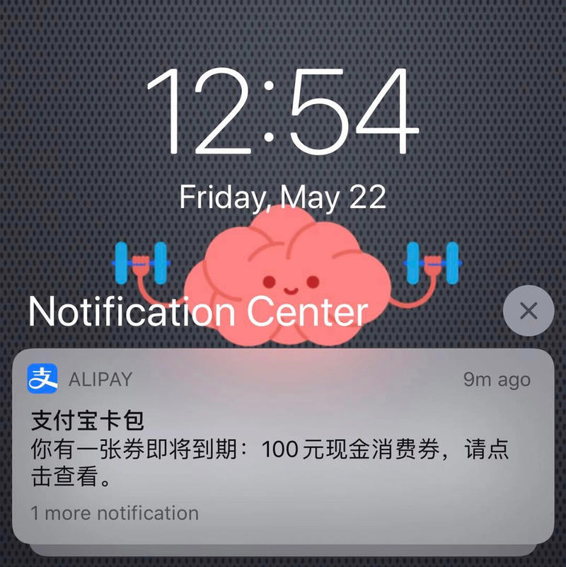 如何利用淘礼金实现月入佣金3000万+
一、前言
其实这篇文章我很早都想写了，一直在拖着没去写，