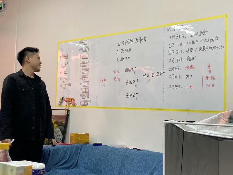 创业公司如何提炼企业文化（实操）
大家好，我是银河。我的梦想是做一家对社会有贡献、对伙伴有价值的全