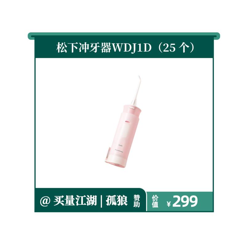 【会员日】感谢帮过你的圈友
会员日正帖来了。
每个月18号，生财有术