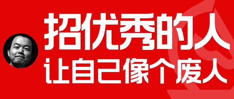 周末没事，图个好玩，在公司自己做了一套文字表情包，30个，只能发9张，展示下部分内容哈。