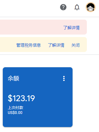 大家好，我叫二两，目前在广州一家游戏公司做算法工程师，除了主业外，业余时间也喜欢跟着生财里老师傅研究