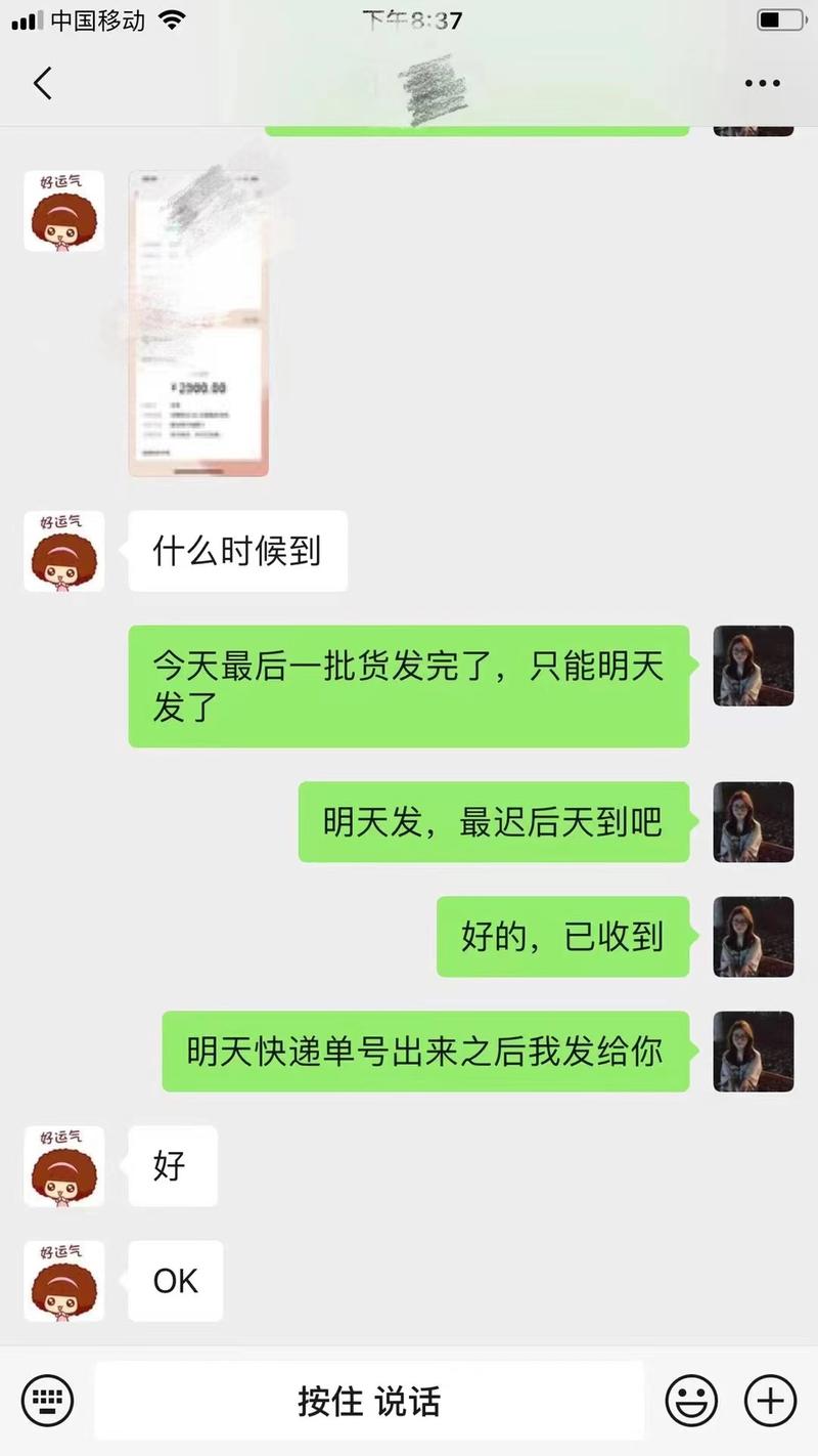 《助力实体，帮厂家带货—卖豆浆机20天赚9000+》
大家好，我是子白，最近我实操了几个有趣的项目