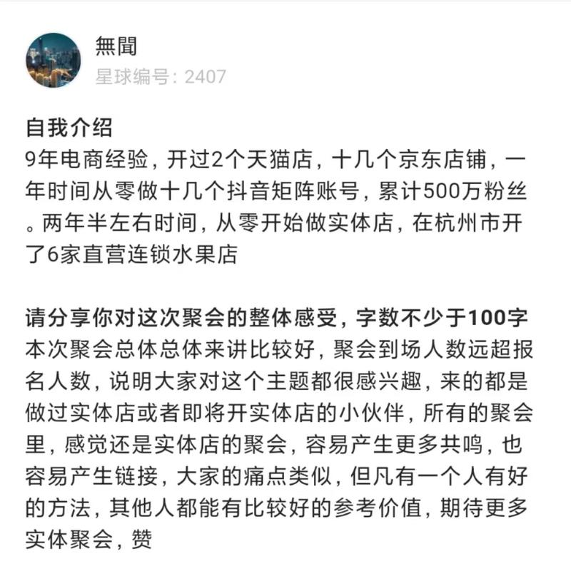 最近听到一个概念词还挺有意思的，叫 “环境伯乐”。
我们可能都听过 “伯乐”，指具体某一个很欣赏并