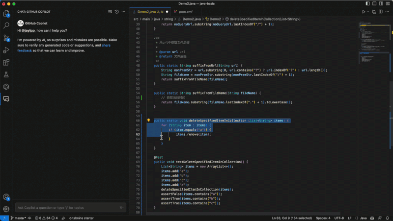 GitHub Copilot详细安装步骤和使用指南,帮助任何人快速实现产品需求
刚才看了刘小排大佬