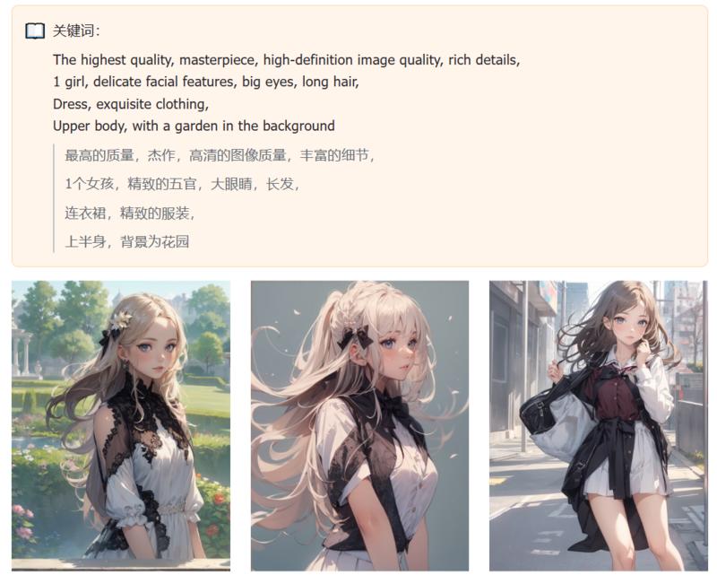 《流量密码！AI幻术终极教程，3步做出百万爆款视频！》
各位好，我是吴东子
所谓AI幻术，就是用