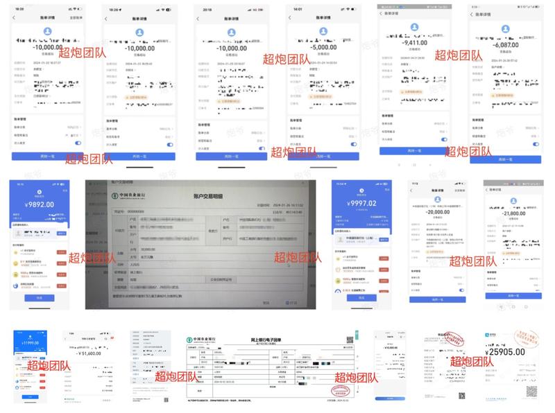 哈喽，大家好，我是傅超人，我们团队今年2024年的目标是深耕境外游这个赛道，把利润做到1000W，今