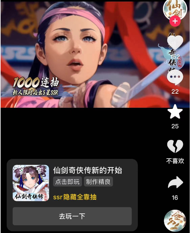 《AI已经火了一年了，真正属于普通人的机会在哪里？》
大家好，我是吴东子
这是过去一年来，我收到