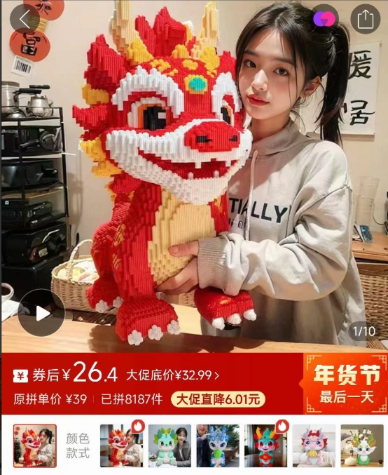 《AI已经火了一年了，真正属于普通人的机会在哪里？》
大家好，我是吴东子
这是过去一年来，我收到