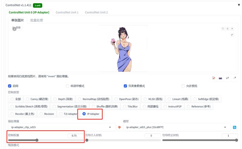 《AI动漫转真人终极教程！3步做出爆款内容，音乐推广号变现》
各位好，我是吴东子
从小到大，我们