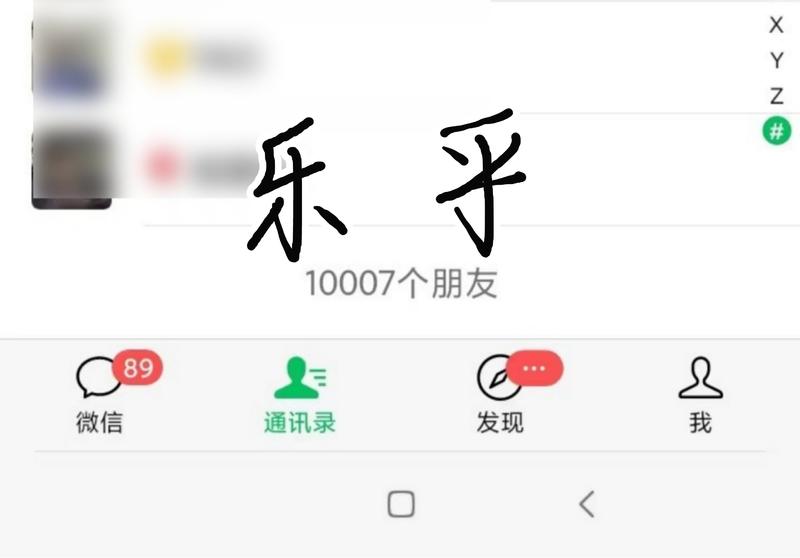 各位生财家人，大家好哇。我是生财上一年11月份的新人，刷了很多生财精华帖，很少看到校园市场该怎么做。