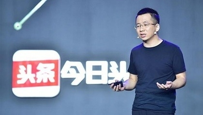 从张楠和张一鸣的交往中,你可以学到什么?
一,Kelly-张楠在字节内部分享与张一鸣交往的故事