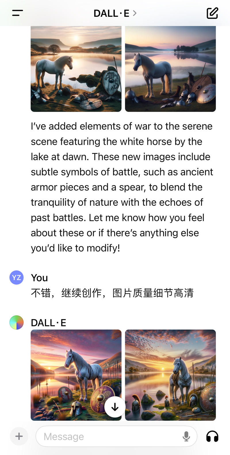 【ChatGPT的DALL·E相比较Mj出图的优势分析】
DALL·E 和 Midjourney