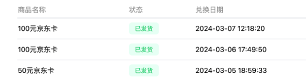 最近各大平台的AI编程产品都开始在市场上活跃，比如阿里的通义灵码，智谱的CodeGeeX，百度的Co