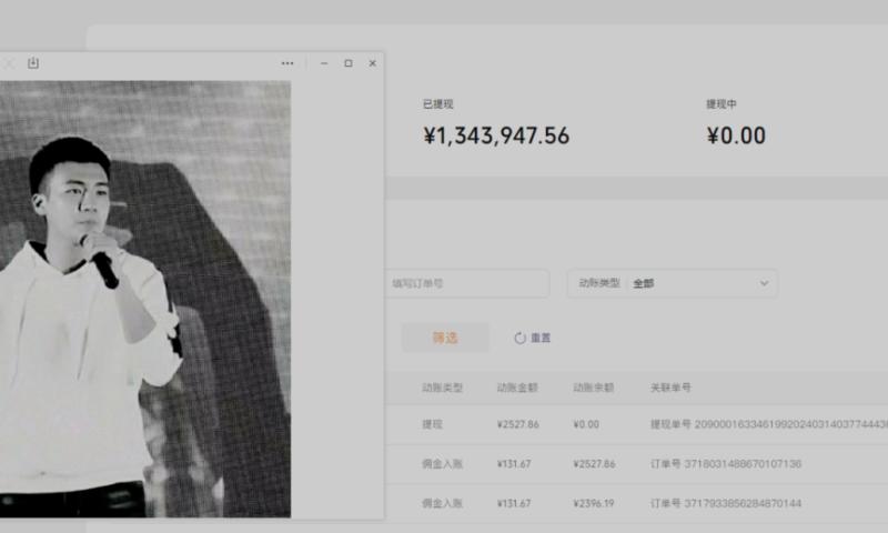 视频号单号佣金130w，新人该如何切入视频号？
大家好，我是阿豪，已经很久没分享了，主要精力都在打