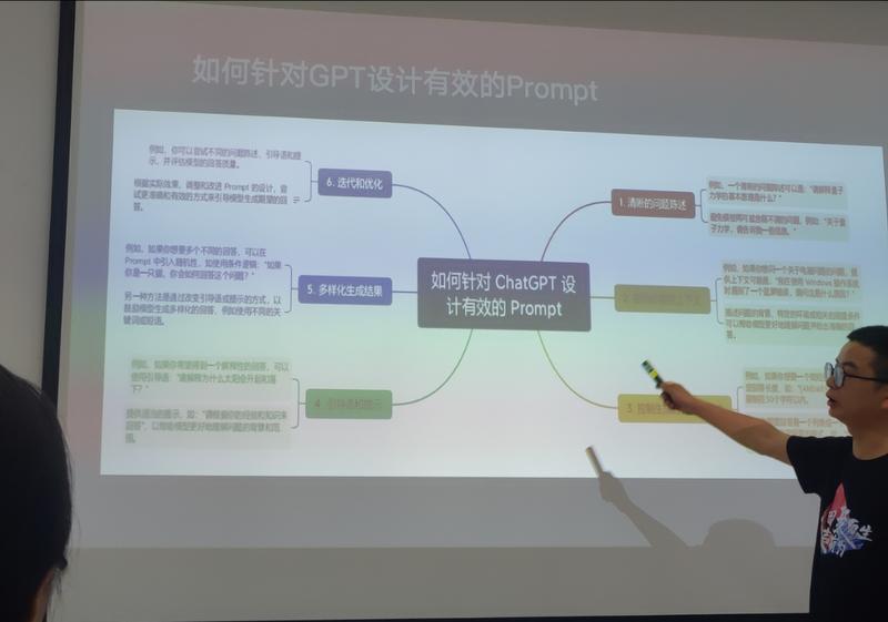 破局3.24深圳聚会复盘:
素人差一个重要事件
4点建议
1.执行力
2.借势+报喜
3.利他主