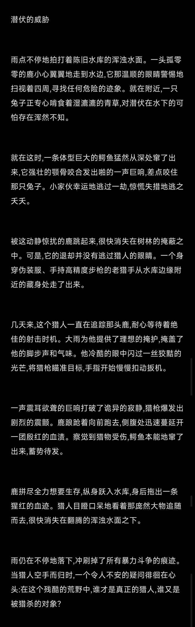 写作杀手来袭！Claude狂虐ChatGPT，开启AI赚钱写作新纪元 — Claude 和Chat