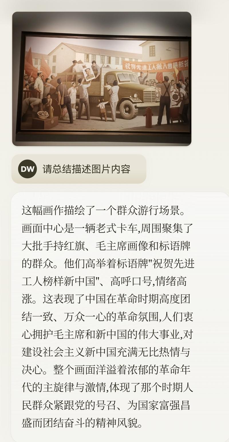 3月4日Anthropic,发布了最新大模型Claude 3,对标当前最强大的模型GPT-4。
Cl