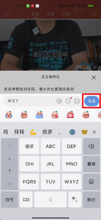 RPA 捕获元素小技巧之文本快速匹配：
如果要捕获的元素文本，在页面上是稳定的，可以用xpath语