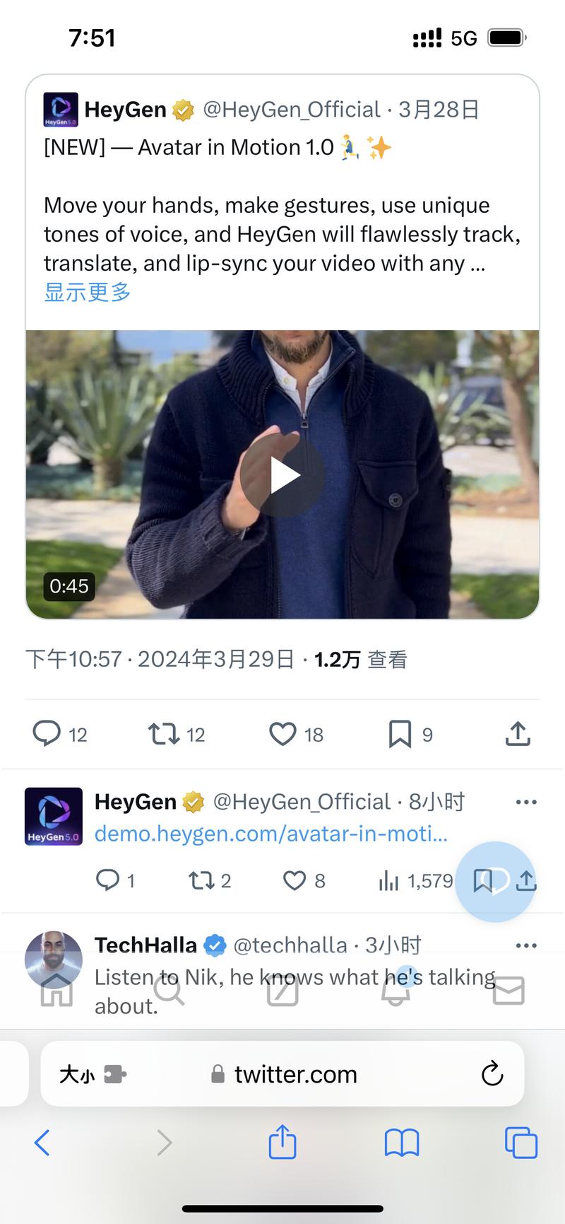 一早上用 Heygen 最新的走路数字人做了几个视频，简直Amazing！官方太良心，给了一个免费体