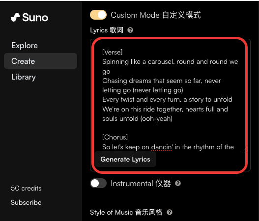 Suno进阶手册：“基础+高级”玩法全攻略！（多图预警）
前段时间，Suno V3 横空出世之后，