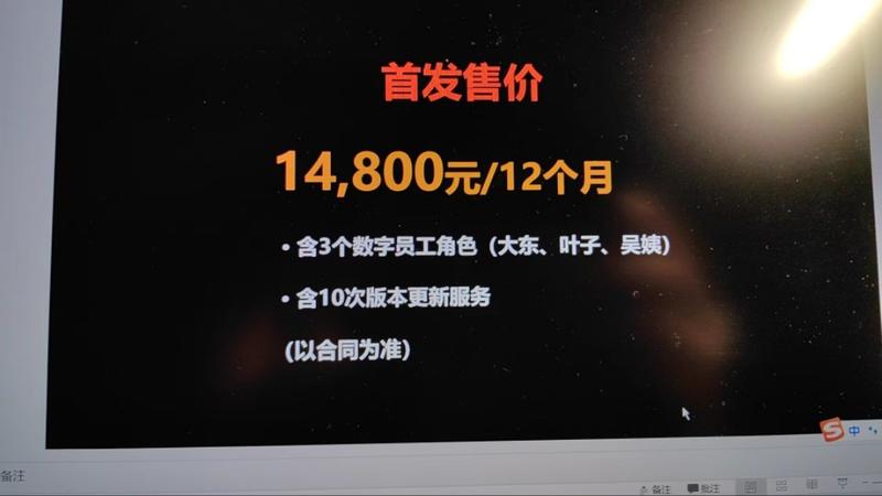 前段时间在抖音上刷到一个这样的账号，仿写分析各大短视频博主文案，其实本质上就是做了三个GPTS ,通