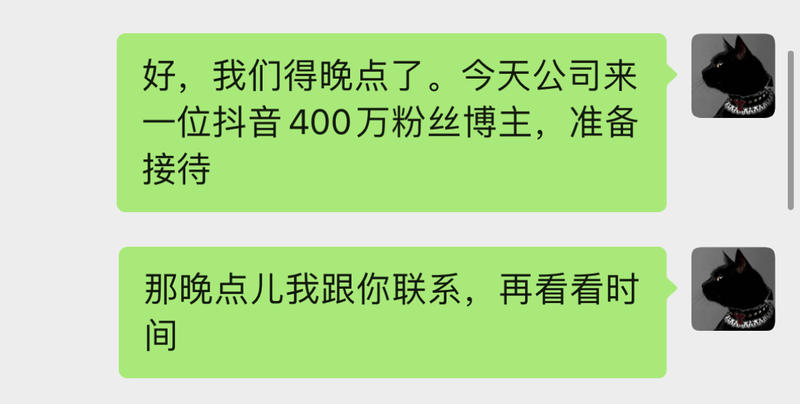 前几天饭局见了抖音400万粉丝商业IP操盘手
五个多小时的思维碰撞，聊抖音，聊知乎，聊小红书，聊商业