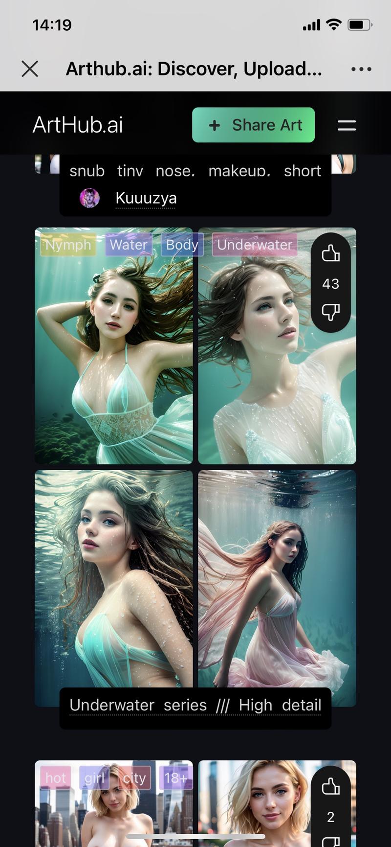 收集了部分Ai绘画的应用站，感兴趣的朋友可以深度探索。
1、OpenArt.ai
这是一个能检索到