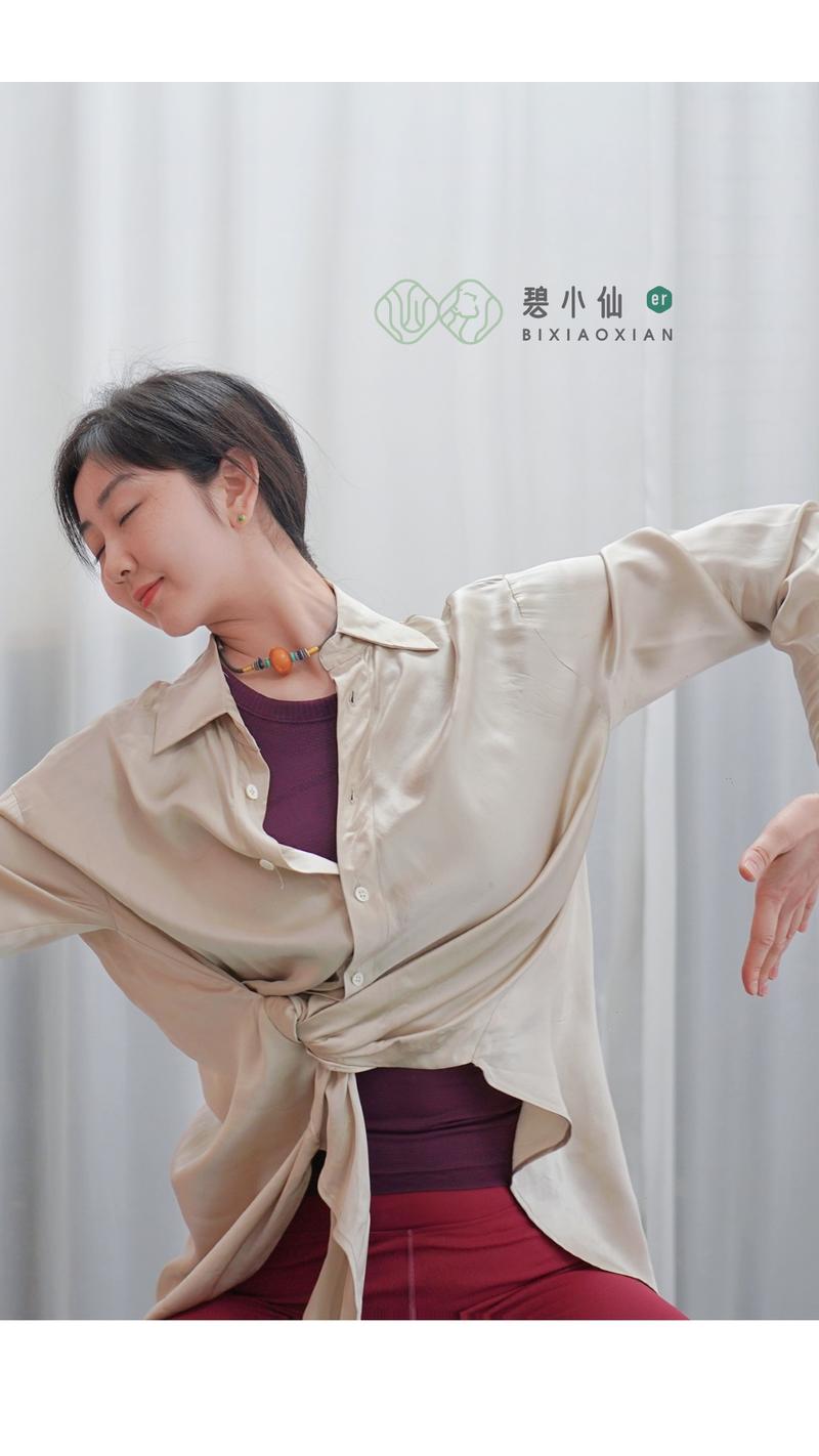 【100个大健康IP成事技巧-01】如何做一个有价值的人设/搭建永远都做不完的选题库？
小红书账号