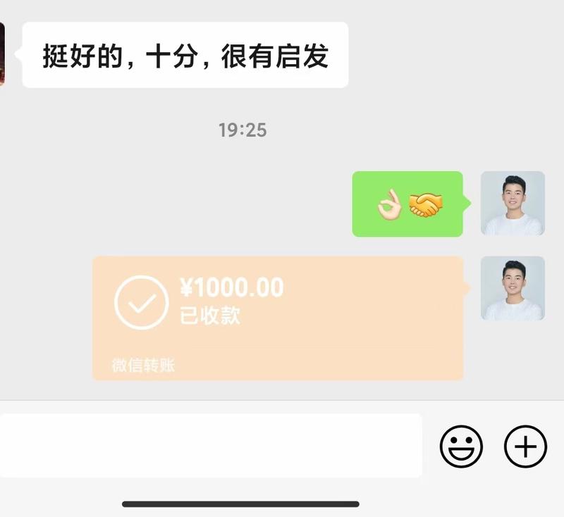 如何靠定制指令月入10万
这篇文章值得被收藏，值得被反复阅读10遍。
我是2万＋学员的阅读教练、