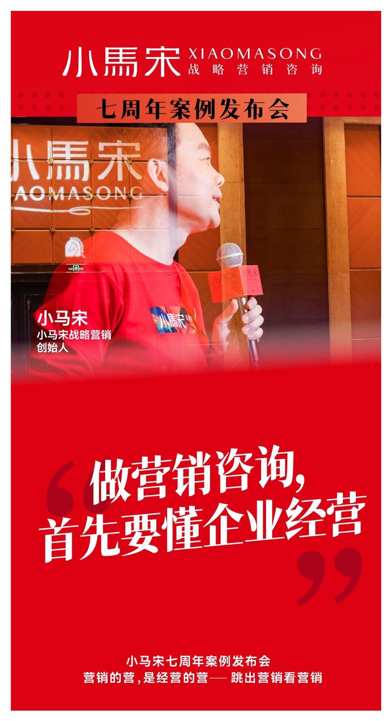 企业经营是比营销更高一级的问题，不同营销理论的各种争吵和互相鄙夷，放到企业经营层面看，都是鸡毛蒜皮的