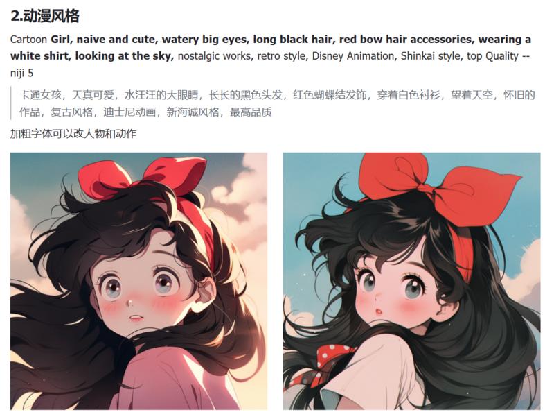 《AI头像壁纸号项目，3种热门关键词+私人定制法，从零到一全流程拆解！》
看完这篇文章你能得到什么