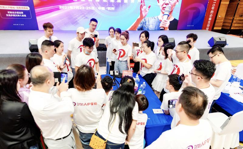 今日更新66 |  个人IP记录式视频流量一定比摆拍的好
————————————————
个人IP