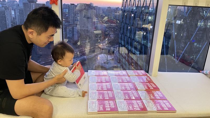 【粥左罗：为什么一定要出书，以及从中得到的一个赚钱思考】
出书的好处特别特别多，大家都知道的一些这