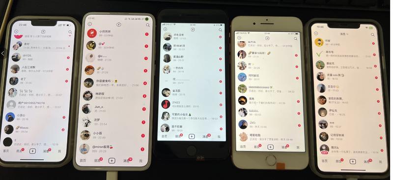 圈友们大家好，我是挽心。生财有术最懂情感流量的男人。挽心已经在情感领域深耕了四年，并成功孵化了两个引