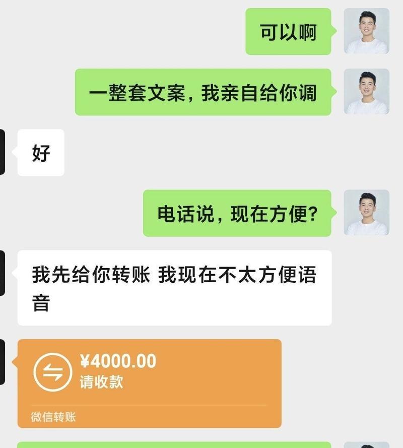 如何靠定制指令月入10万
这篇文章值得被收藏，值得被反复阅读10遍。
我是2万＋学员的阅读教练、