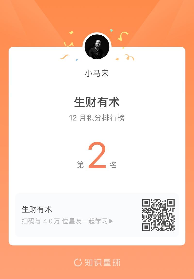 我是以量取胜[呲牙][呲牙][呲牙]