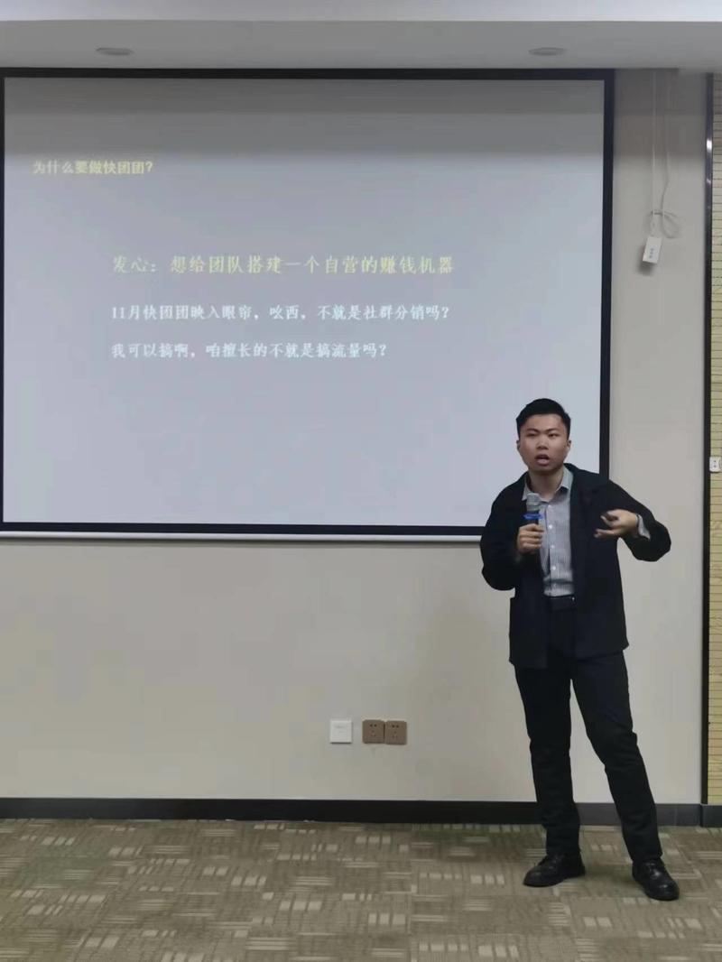 山东生财2023圈友聚会结束啦，跨度15天的准备，顺利收官！
这次小航海也有同城聚会入口，作为20