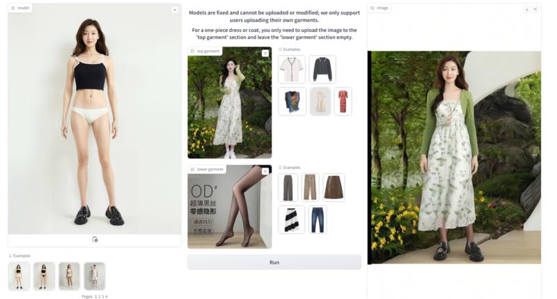 哈喽各位小伙伴,今天文达给大家分享一个AI+电商模特换装赚钱的好工具OutfitAnyone,无需注