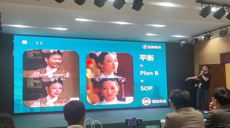 主业医生，副业互联网，如何利用4小时下班时间，撬动300%精力，实现7位数营收
大家好，大家好，见