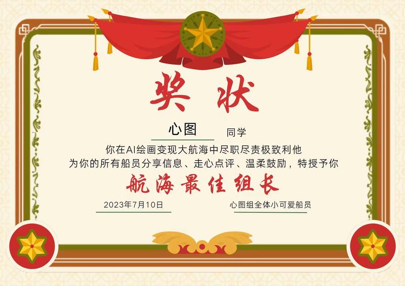 祝大破局一岁生日快乐！[蛋糕]
---------------------------------