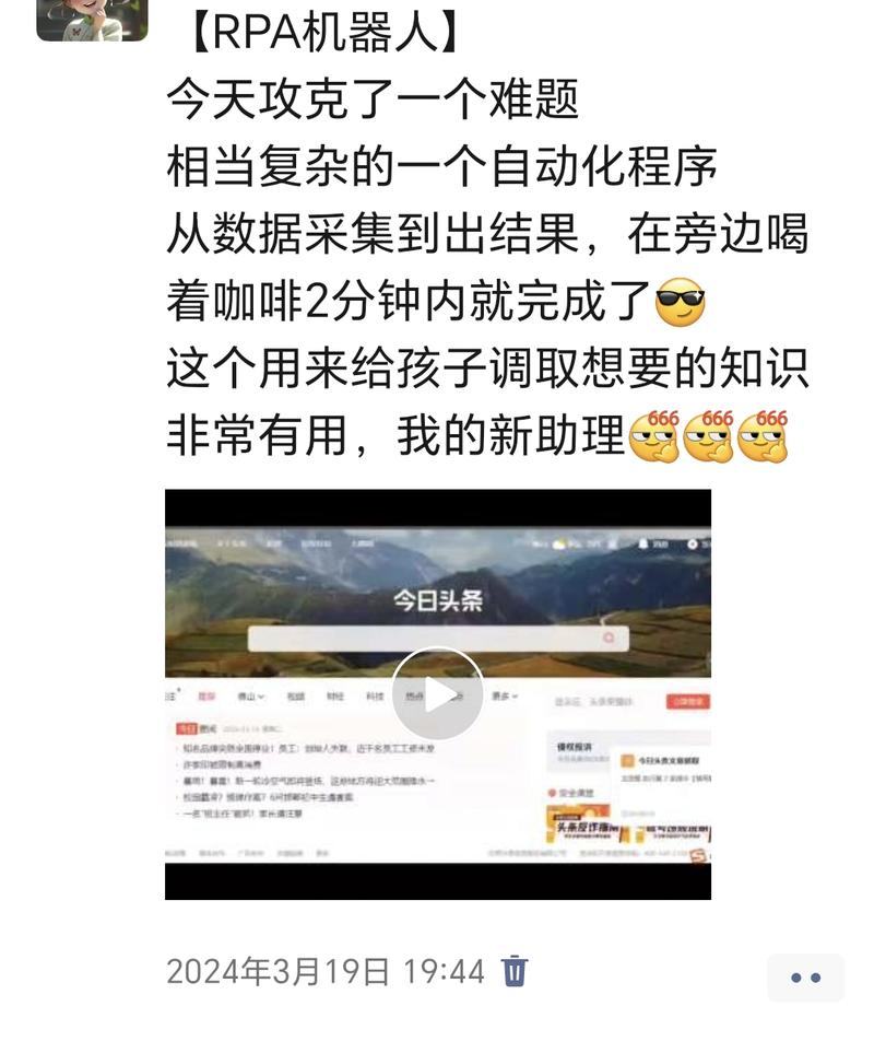 还有7天就是加入破局俱乐部1个月时间了，有3点新人感触和4点新人建议分享：
1，星球的内容确实很实战