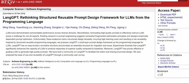 LangGPT论文正式发布啦
LangGPT: Rethinking Structured Reu