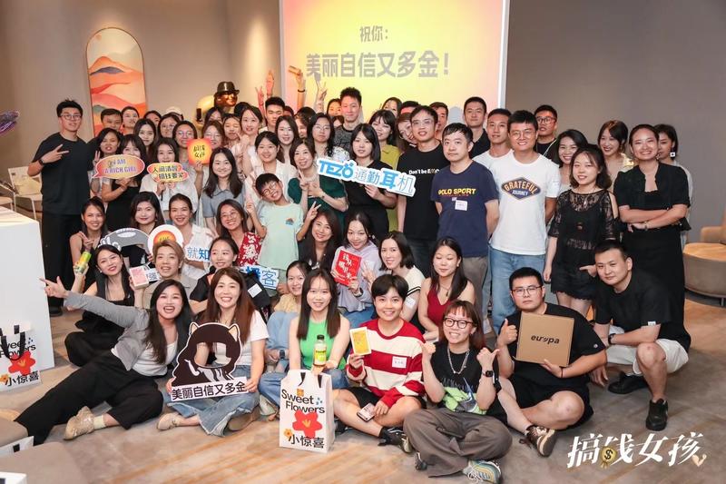 《播客为什么最近那么火，普通人适合入局吗？》
大家好，我是已经加入生财三年的圈友 陈雪。同时也是播