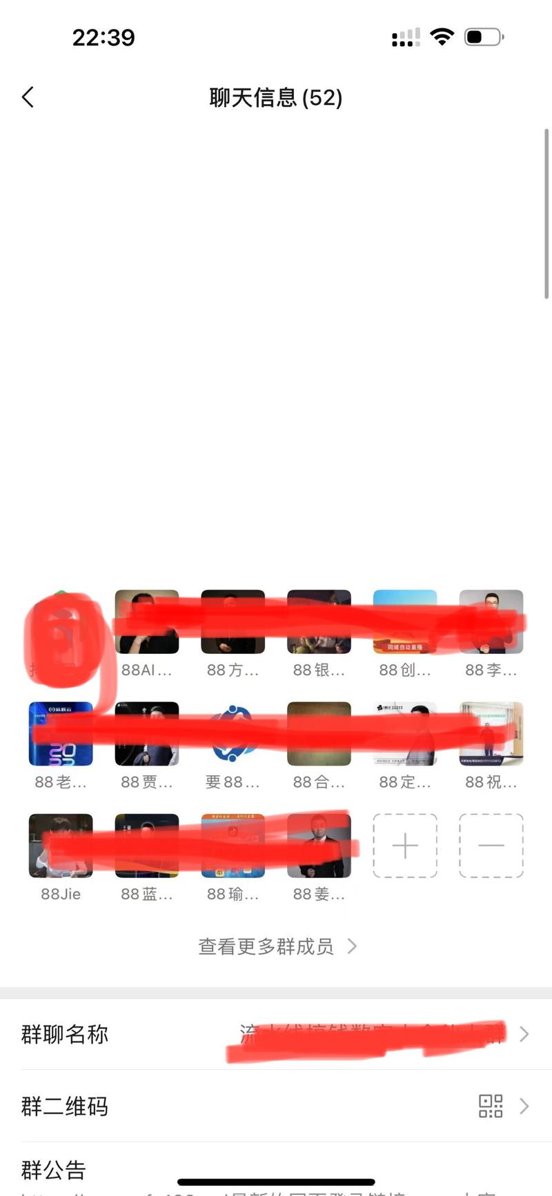 借【数字人】的东风，小众需求十天变现上万
大家好，我是beartao，作为一个连续创