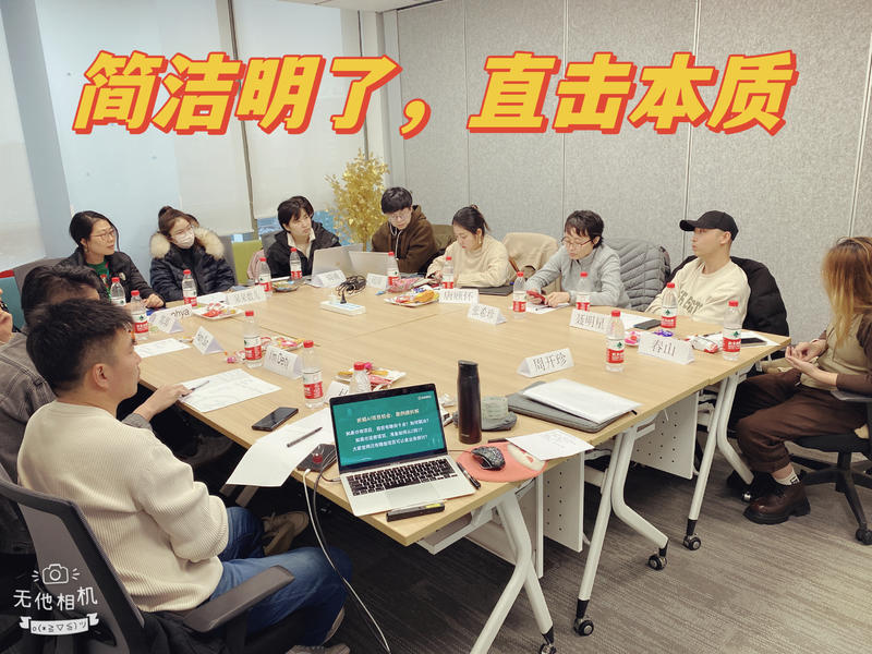 【AI搞钱线下聚会，10条感悟整理】
大家好，我是飞掌柜，周末和圈友线下见面，大家围绕“拆解AI项目