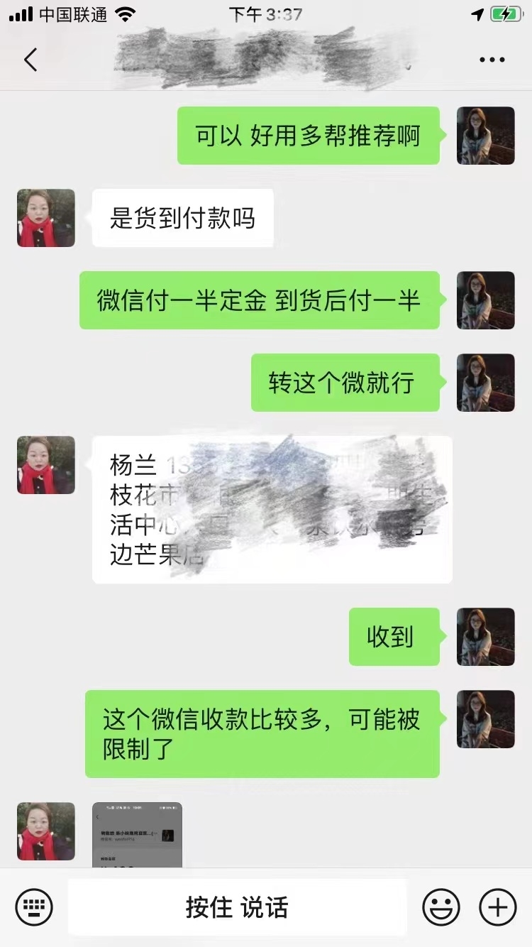 《助力实体，帮厂家带货—卖豆浆机20天赚9000+》
大家好，我是子白，最近我实操了几个有趣的项目