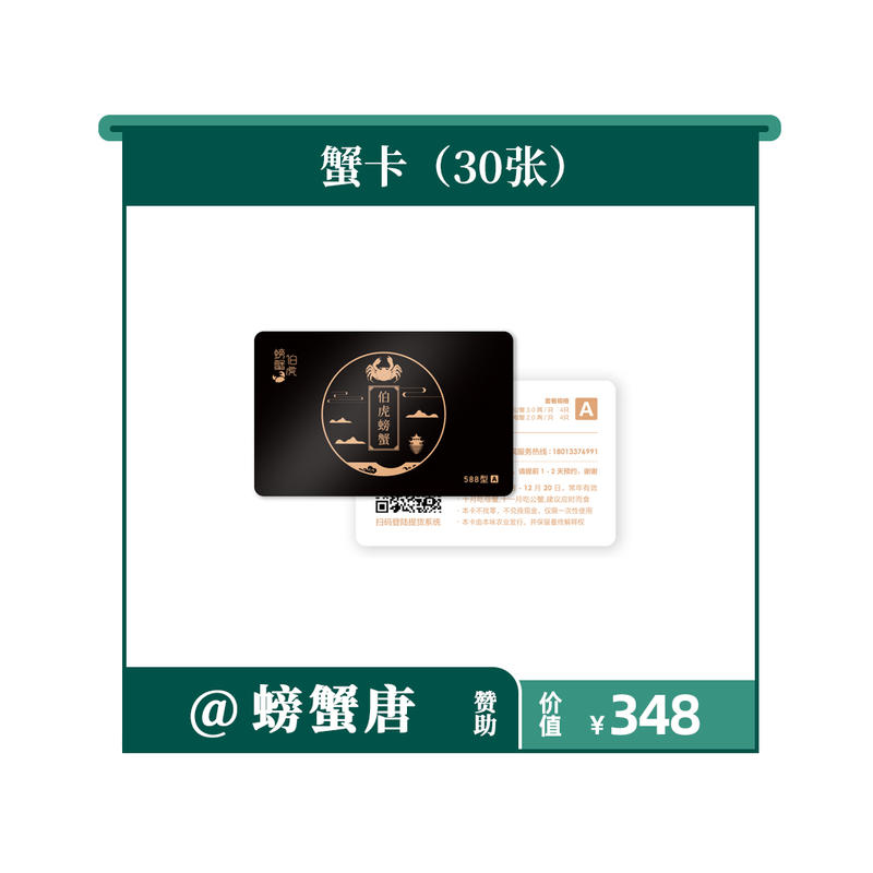 今天是10.18，又到了一月一次的