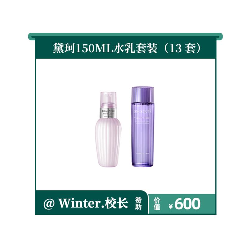 【会员日】感谢帮过你的圈友
会员日正帖来了。
每个月18号，生财有术