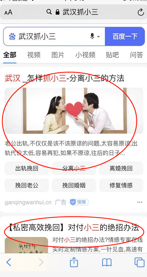 （送文末小项目）真实答疑帖：商业盈利模式升级探讨，创业项目怎么从年入三十万到年入百万？
以下是正文