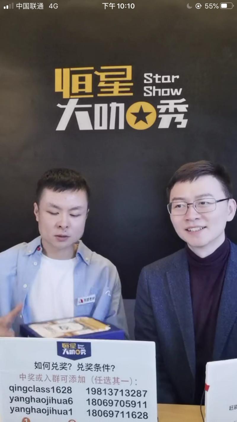 大家好，我是大刀，前两天分享了我那场直播的帖子，收获了很多的鼓励，我超级感谢大家。有一位圈友把我的帖